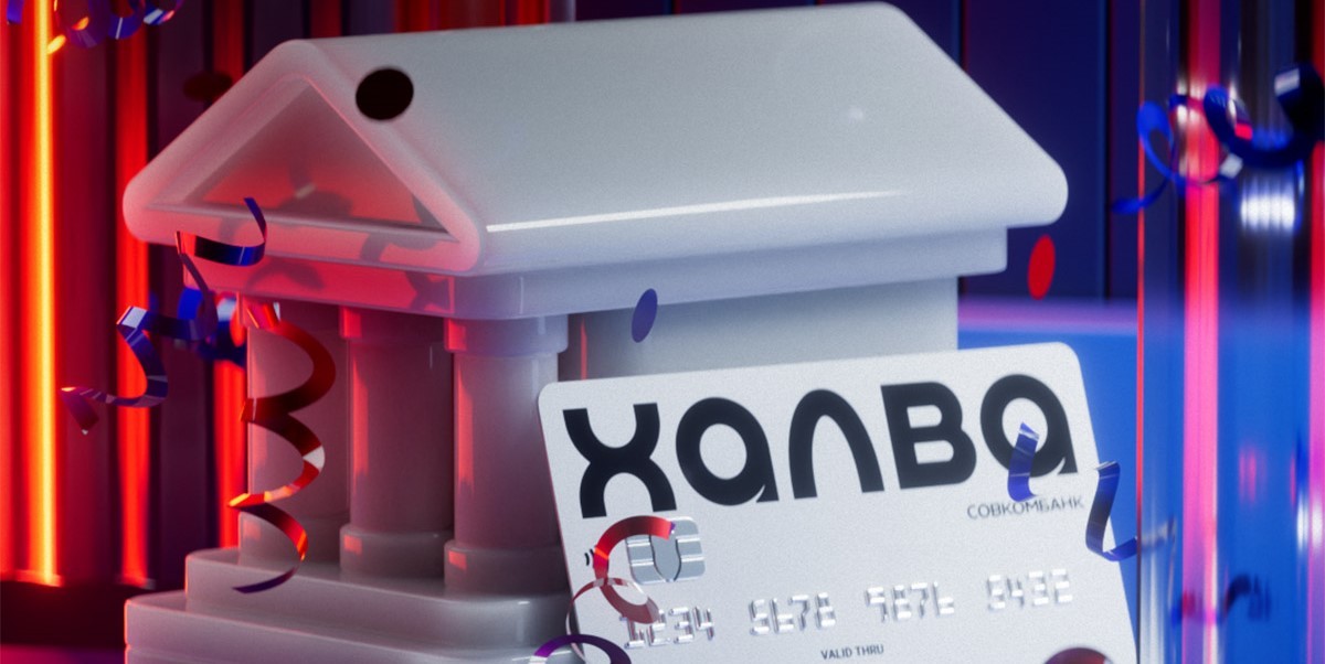Долгая рассрочка* и до 100% кешбэка: покупайте и выигрывайте