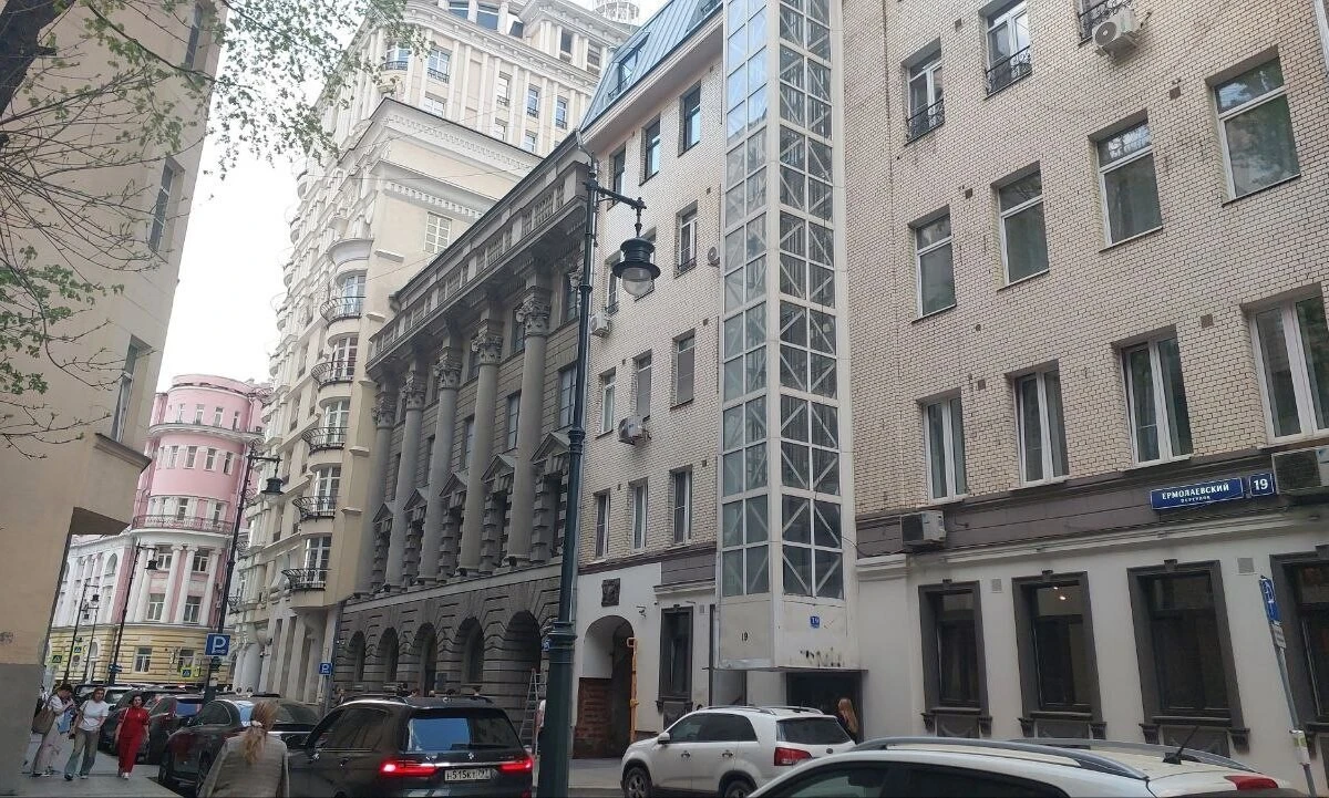 патрики ММОМА