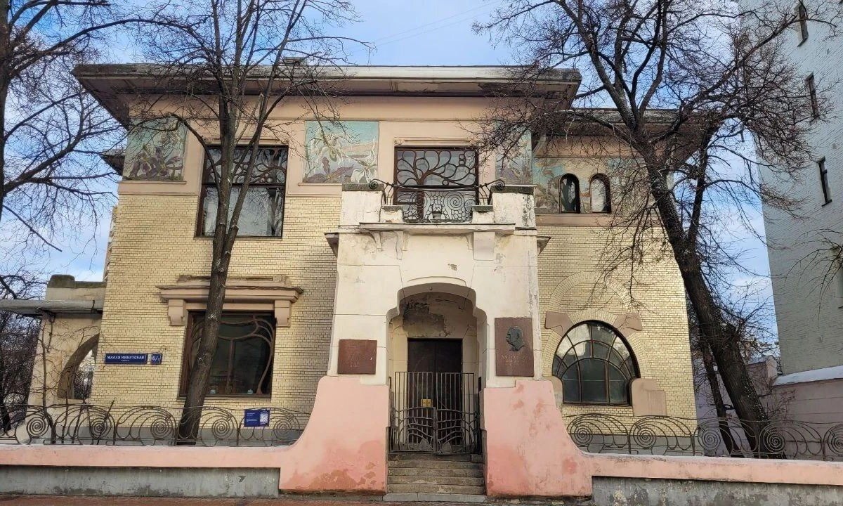 патрики особняк2