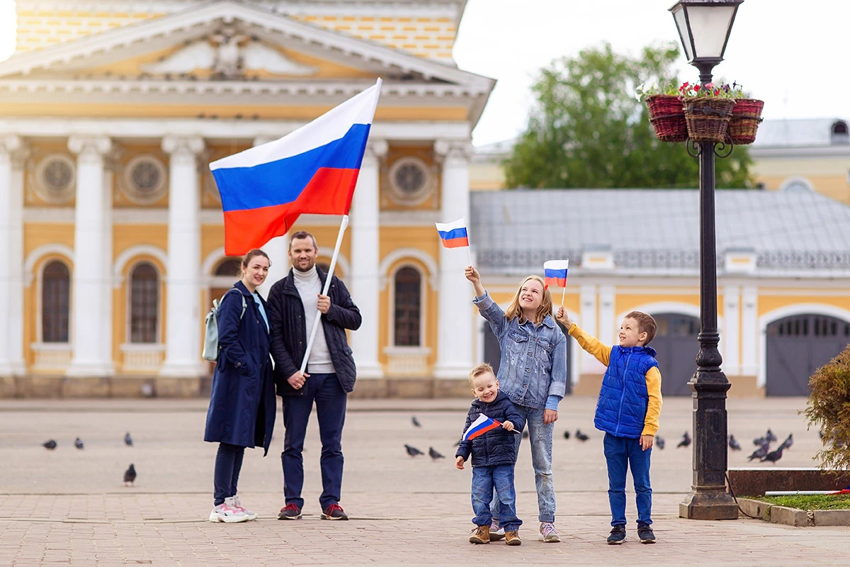 День России