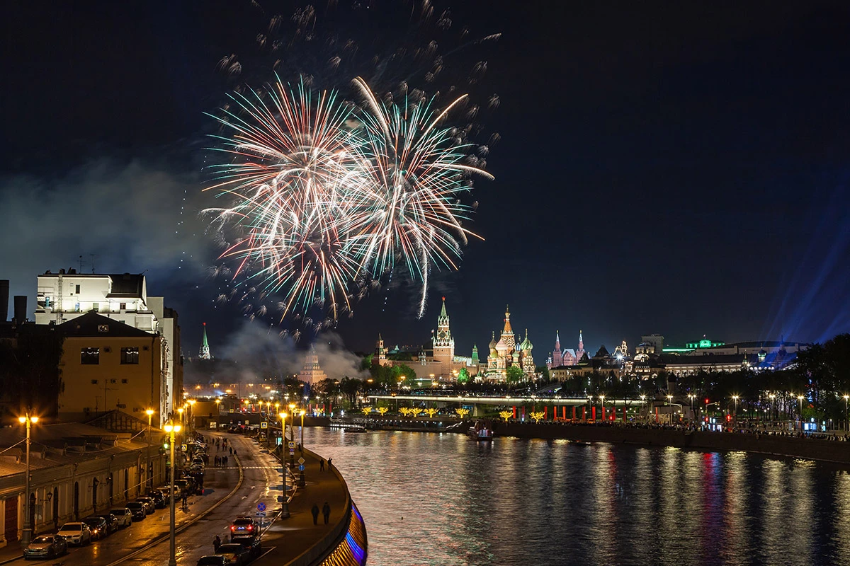 День России афиша мероприятий