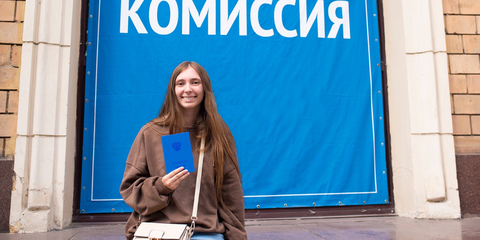 Не набрал баллы ЕГЭ: что делать и куда поступать с низкими результатами
