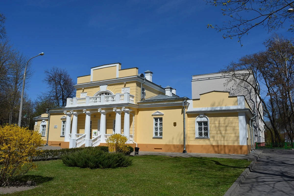город гомель