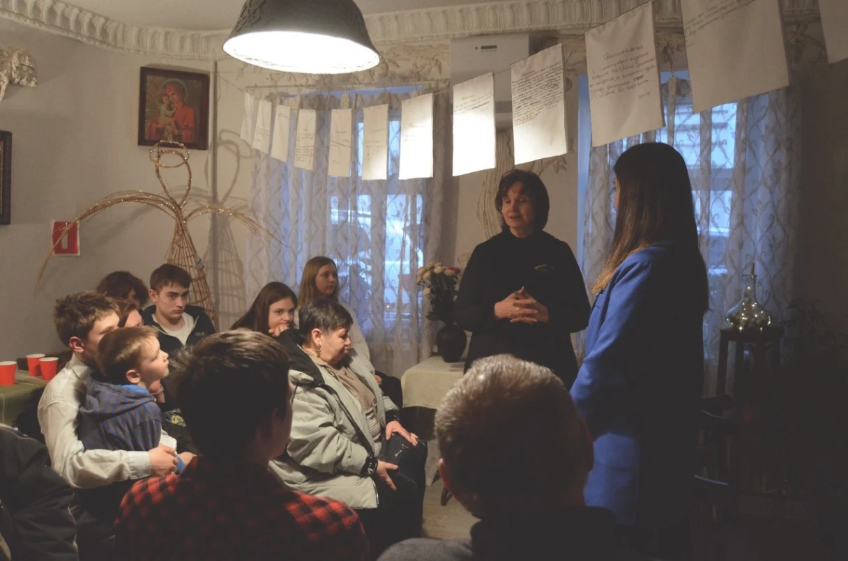 благотворительный центр в спб