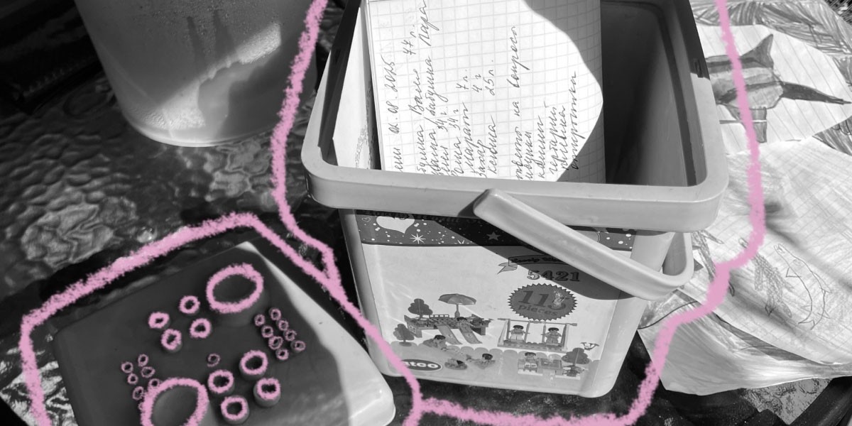 Как сделать капсулу времени и сохранить семейную историю