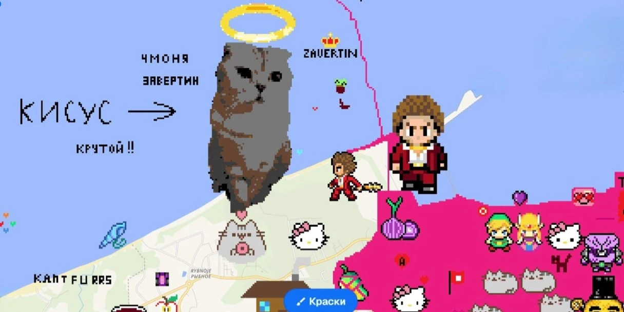 Wplace — новый тренд: что рисуют на карте и почему воюют за каждый пиксель