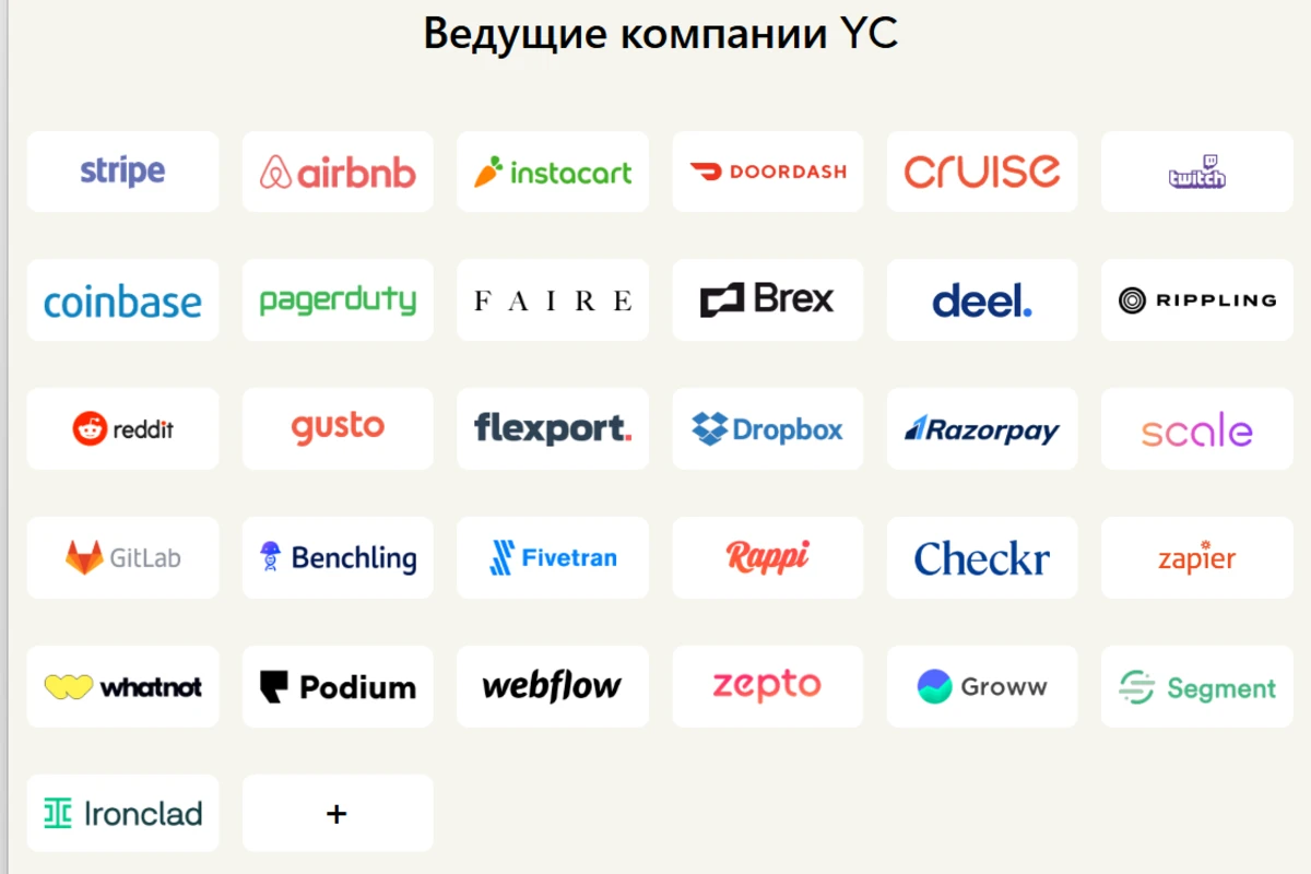 лучшие выпускники 