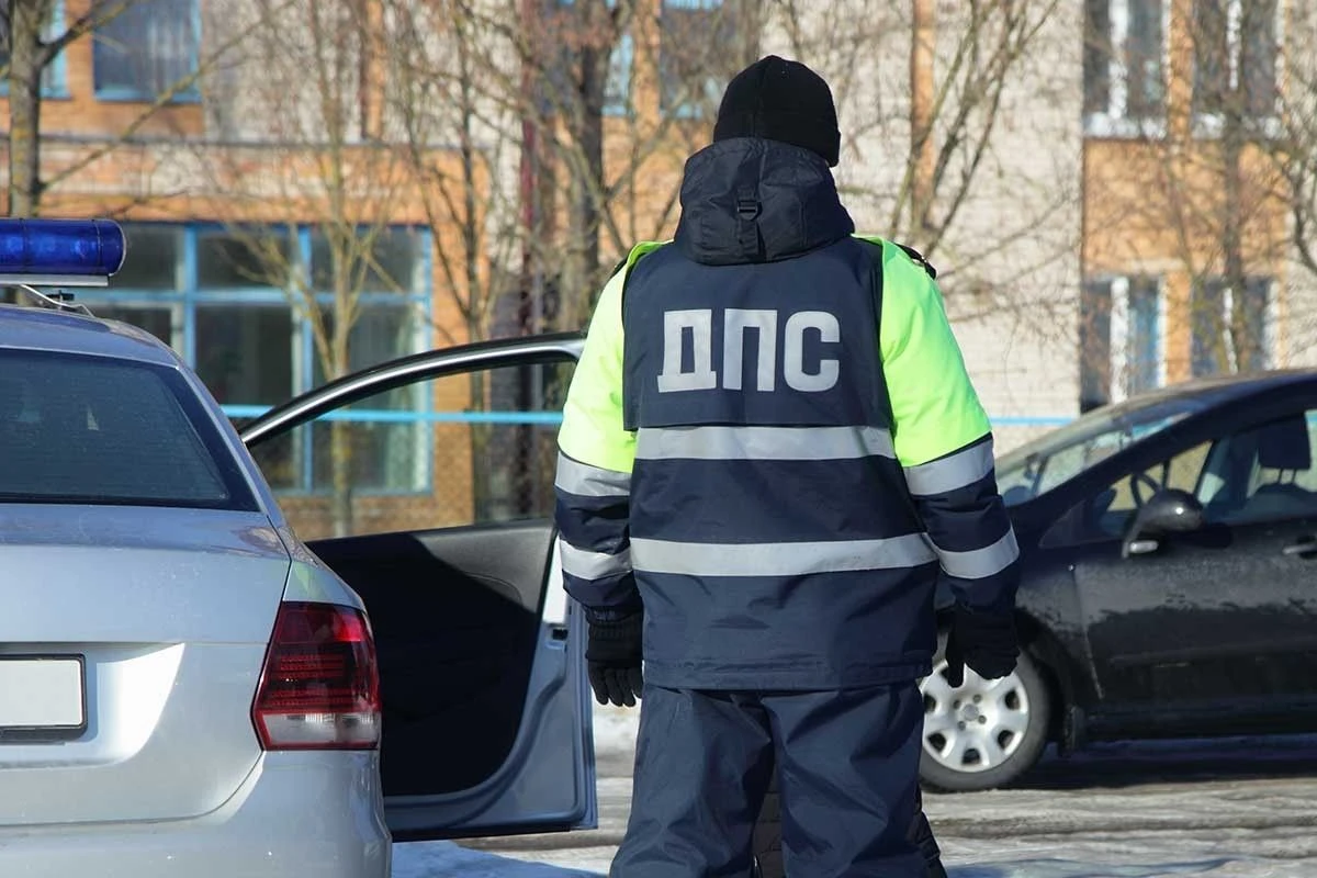 гаи гибдд дпс