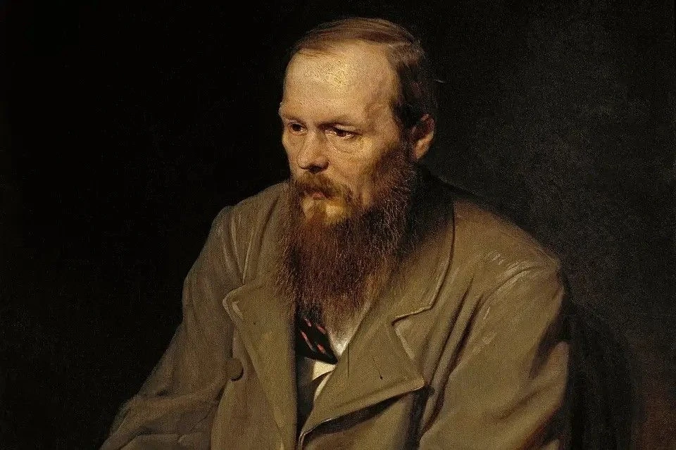 Достоевский