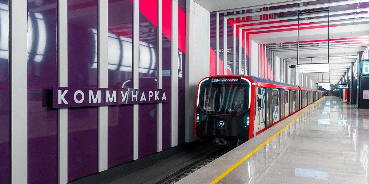 С 2026 года в Москве подорожает проезд в метро и автобусах