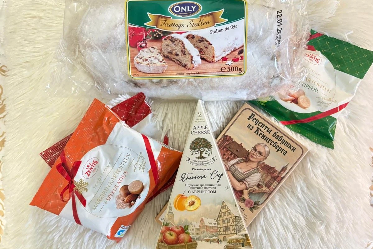 калининград зимой