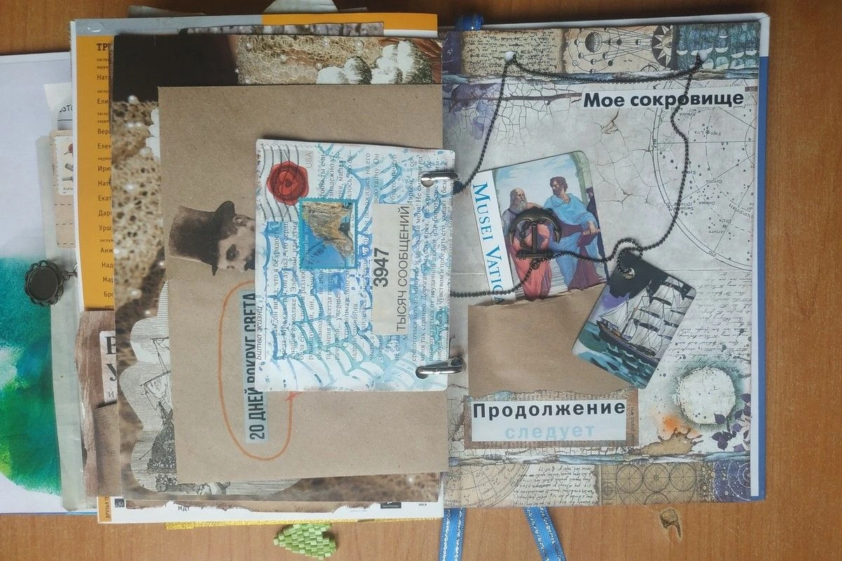 скрапбукинг