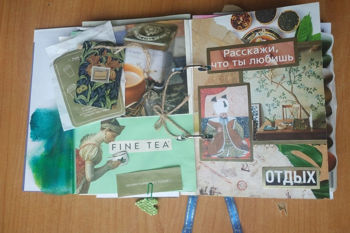 коллаж