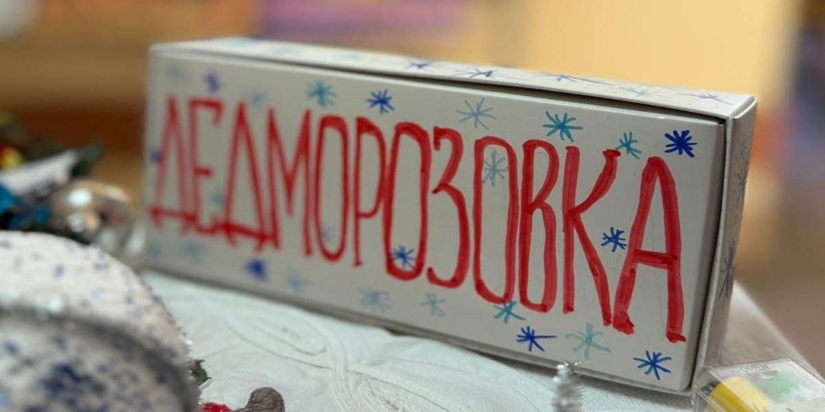 Благотворительность в декабре: осуждаем за показуху или одобряем, потому что любое добро — это хорошо