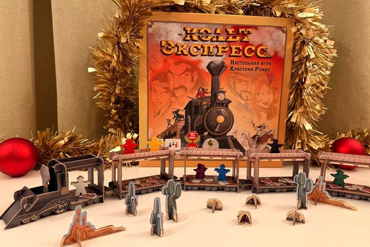 кольт экспресс