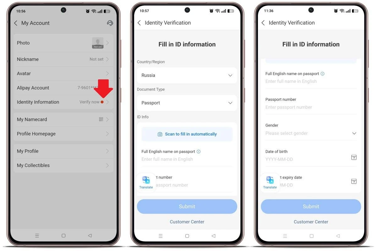 как установить Alipay