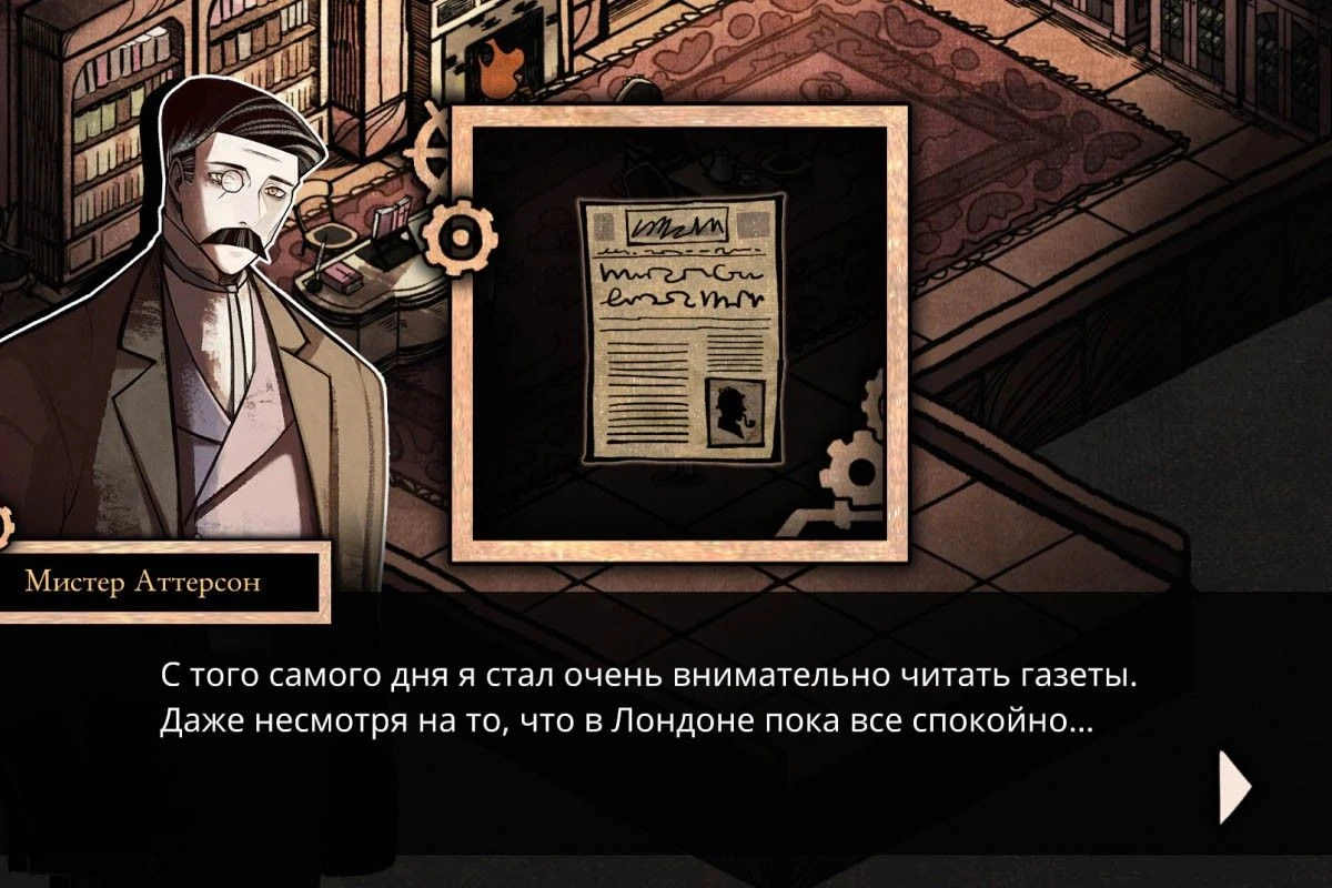 грустные визуальные новеллы