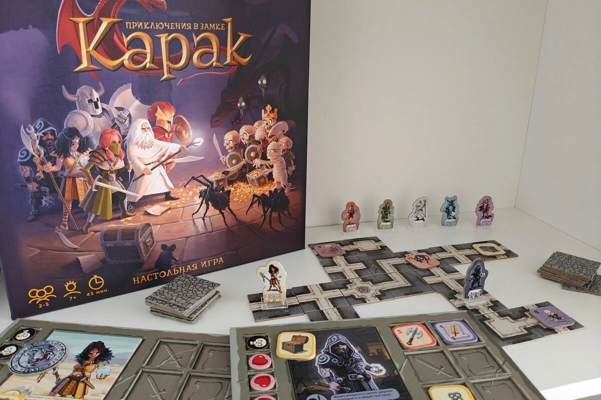 карак