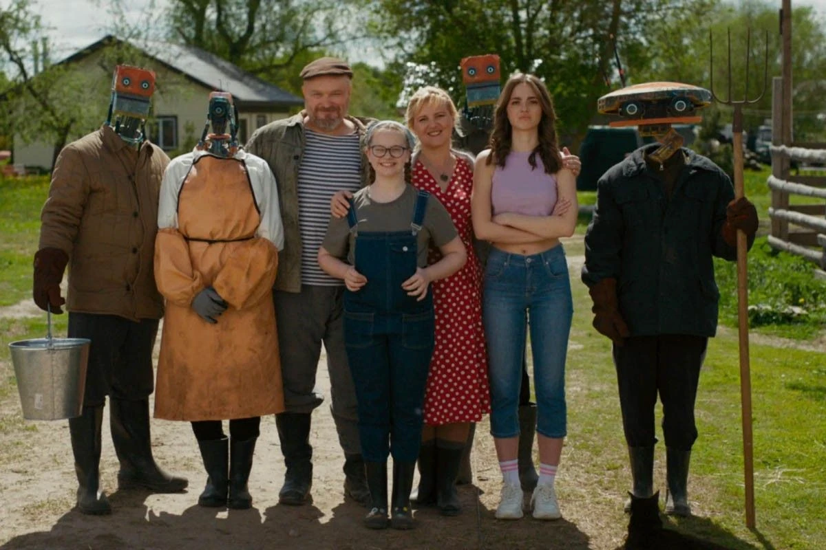 кибердеревня