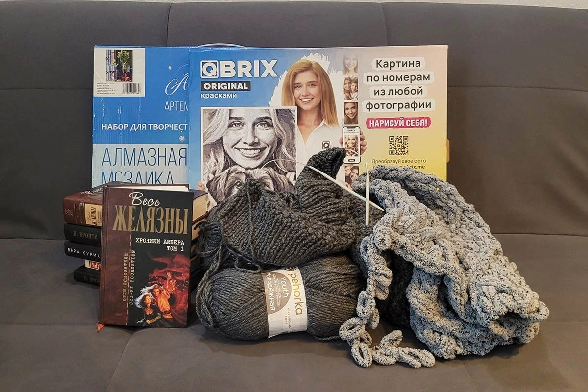 чем заняться в свободное время