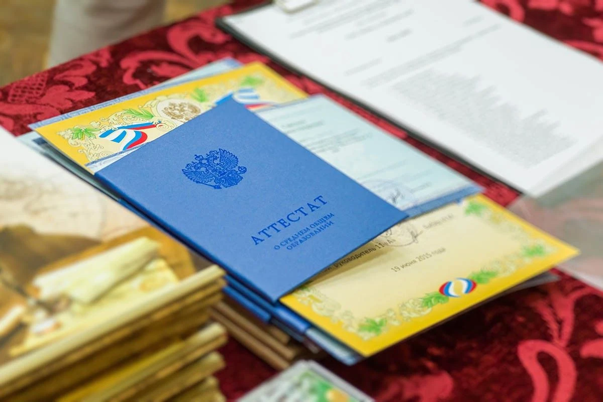 благодарность учителю своими словами от родителей