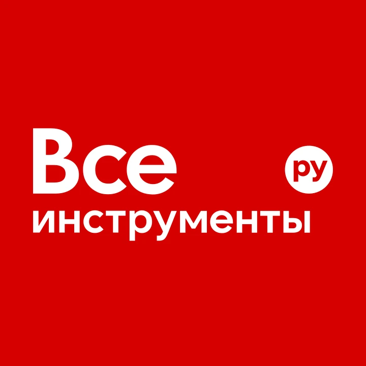 Лого компании
