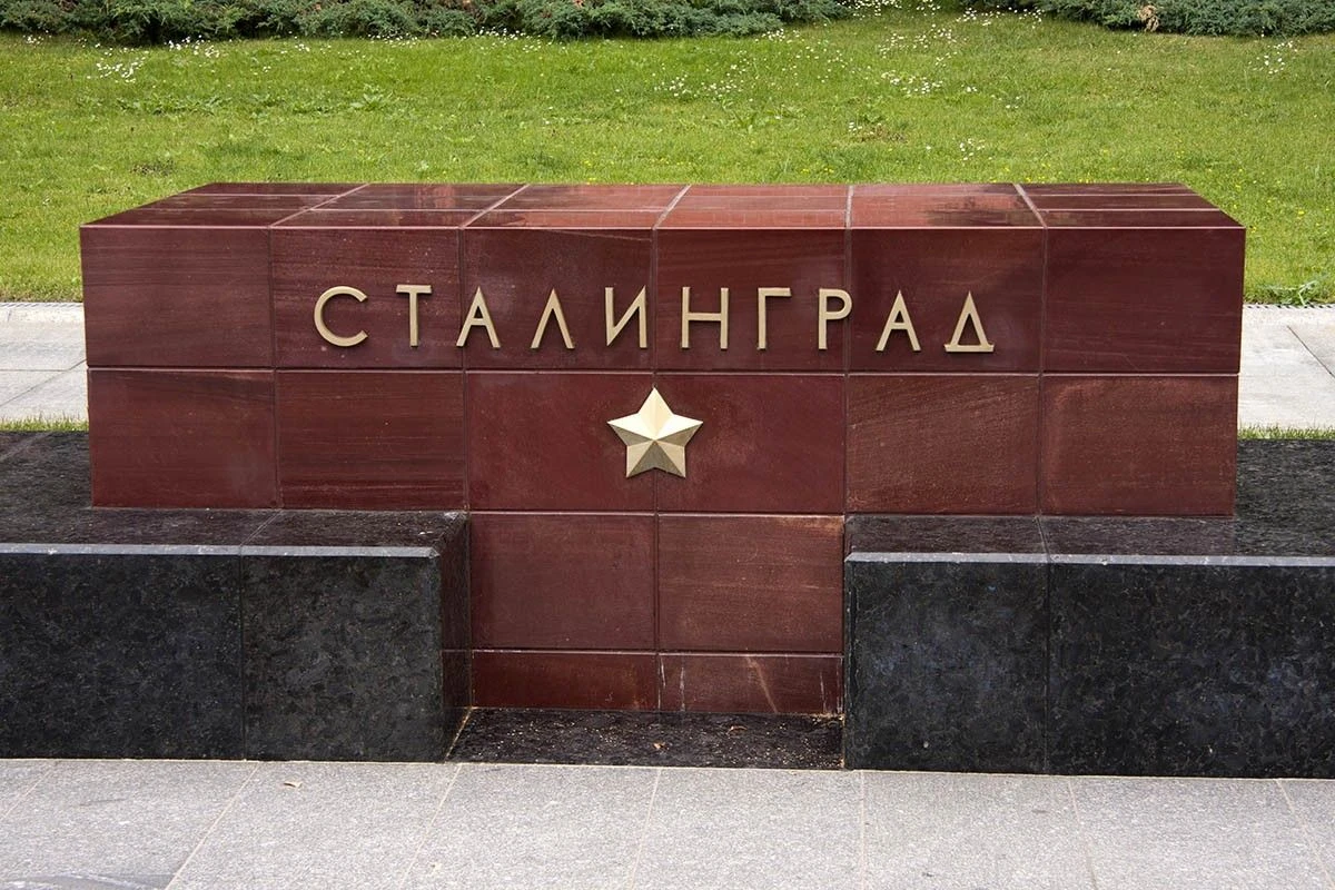 что произошло 22 июня 1941