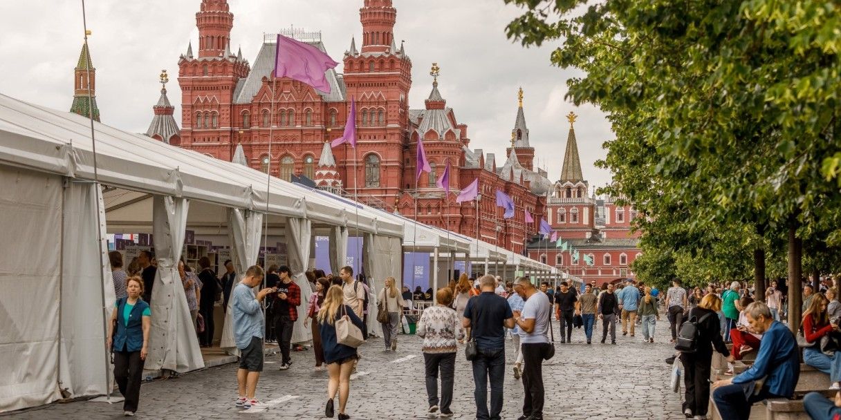 Как пройдет книжный фестиваль «Красная площадь» в Москве: даты и программа