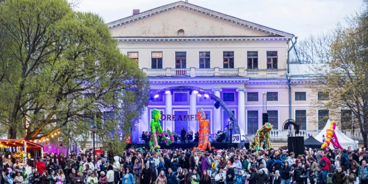 В Петербурге пройдет фестиваль DreamFest 2026: в программе — концерты, шоу и запуск фонариков