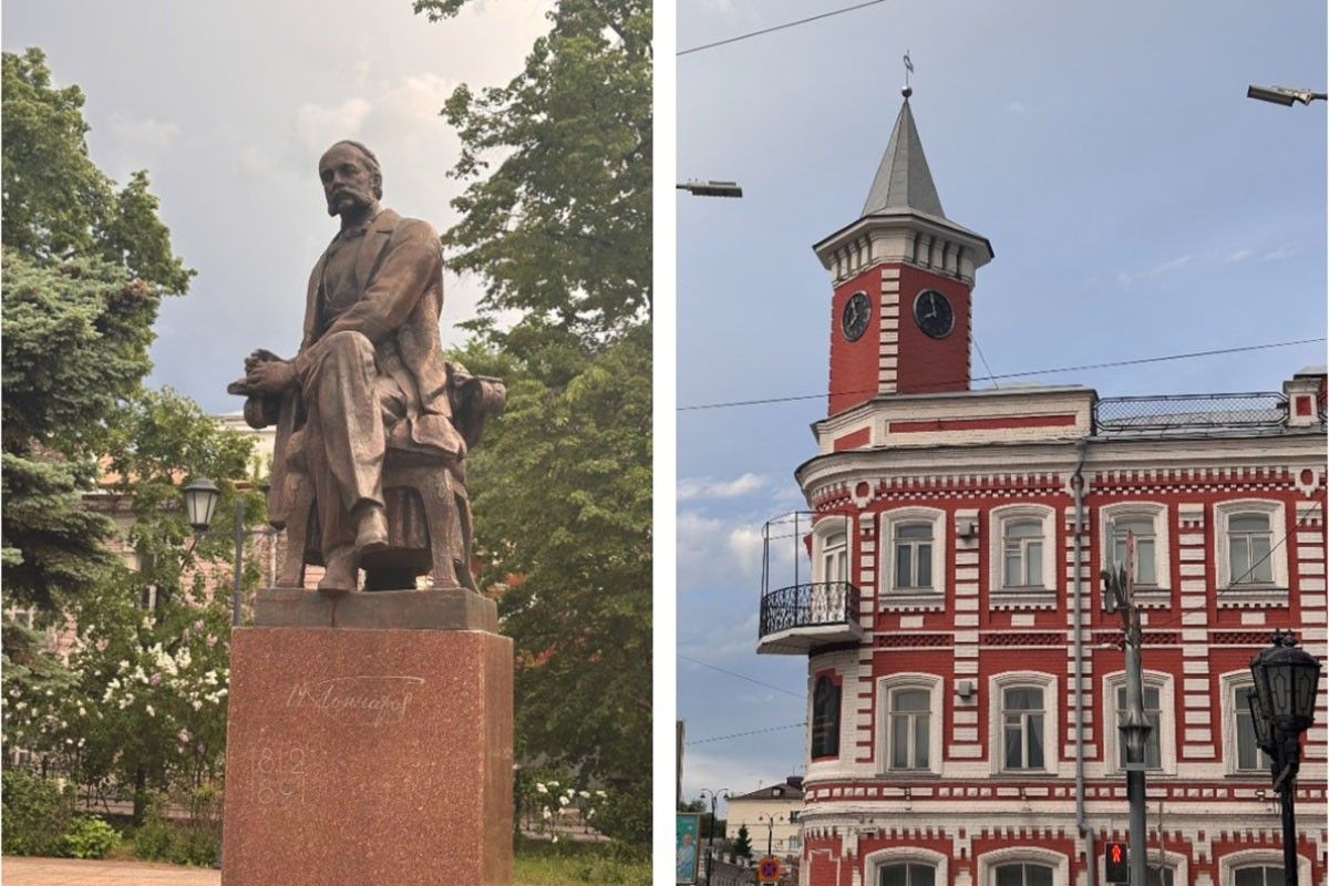 город ульяновск