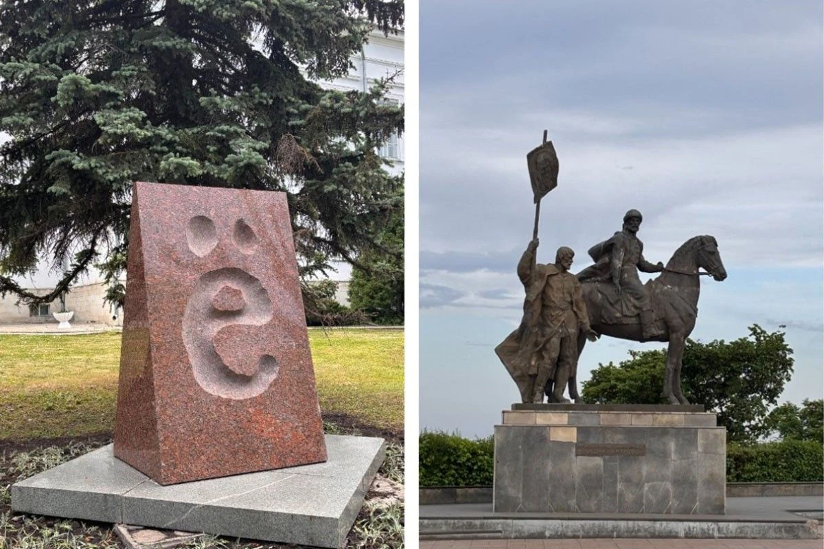 можно ульяновск