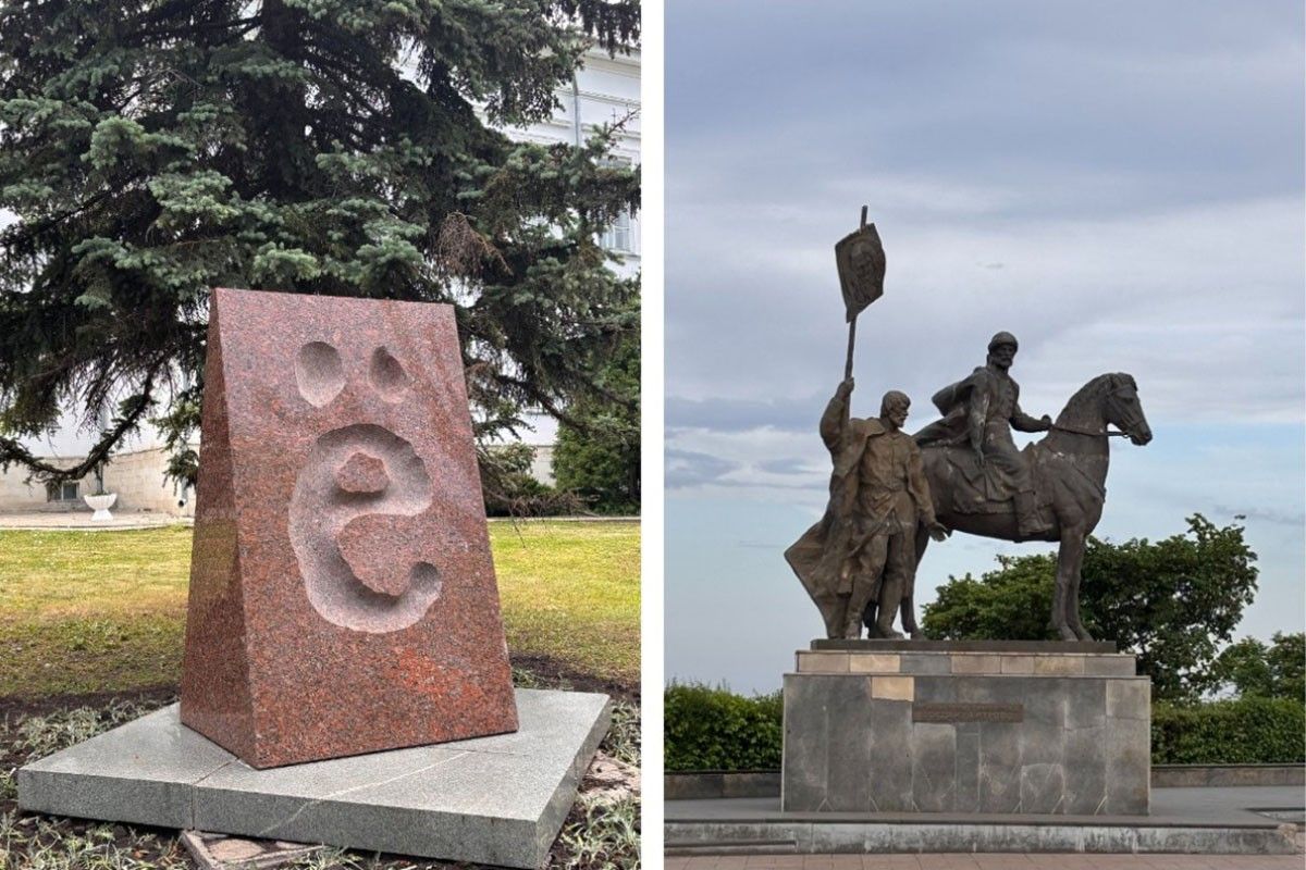 можно ульяновск