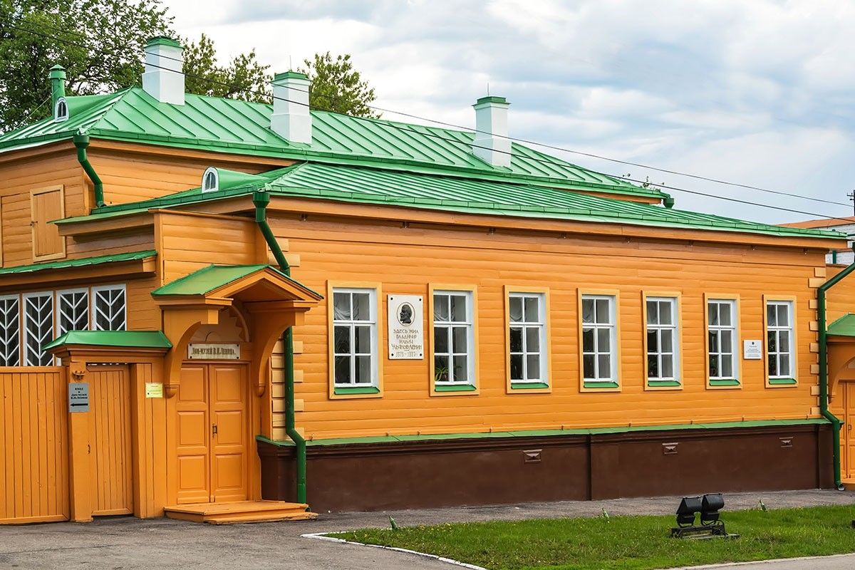 чем известен город Ульяновск