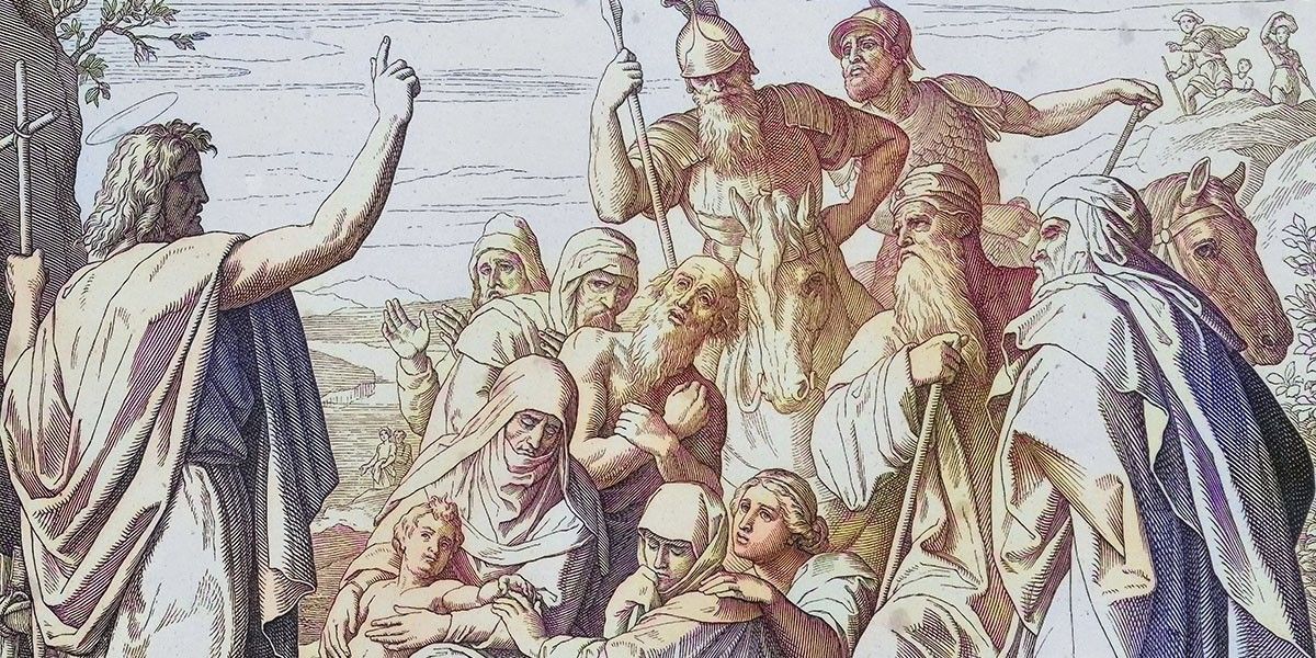 Когда отмечают Усекновение главы Иоанна Предтечи в 2026 году: история и смысл