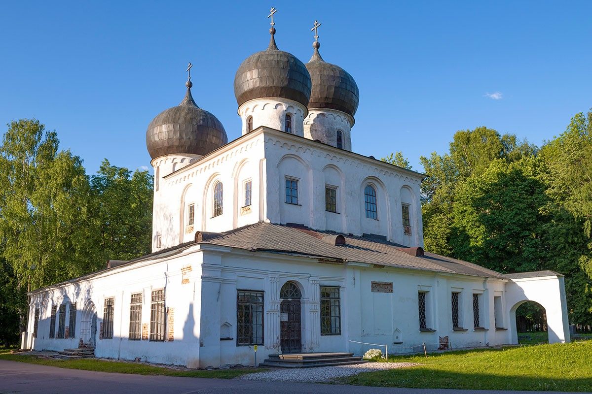 Пресвятая Богородица Дева Мария