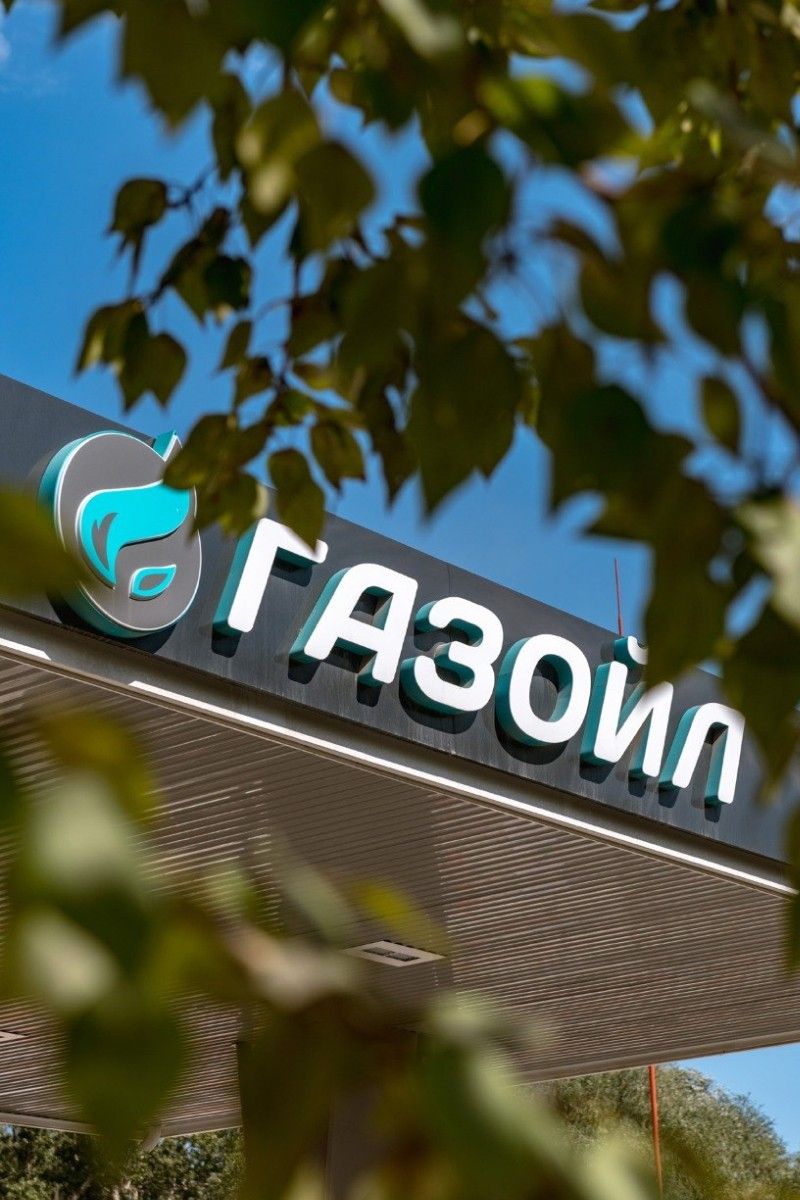 гбо на авто метан пропан