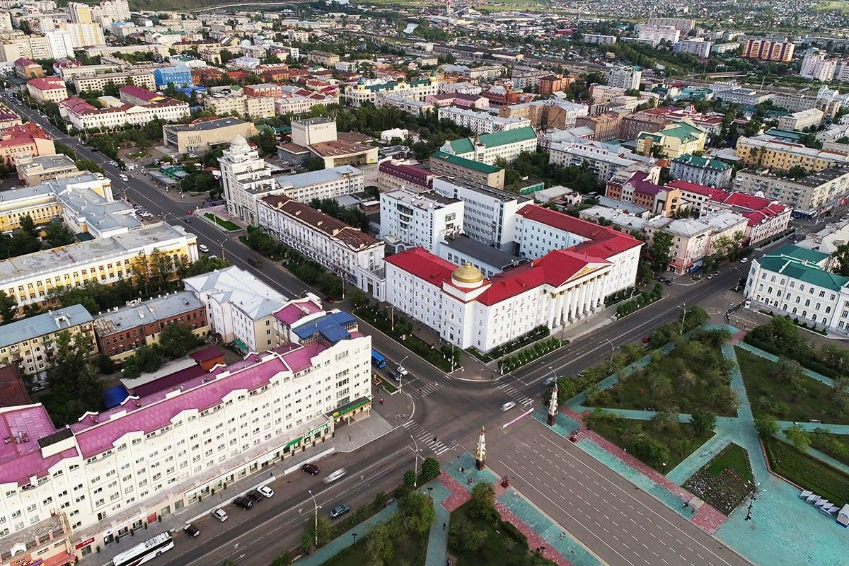 чита