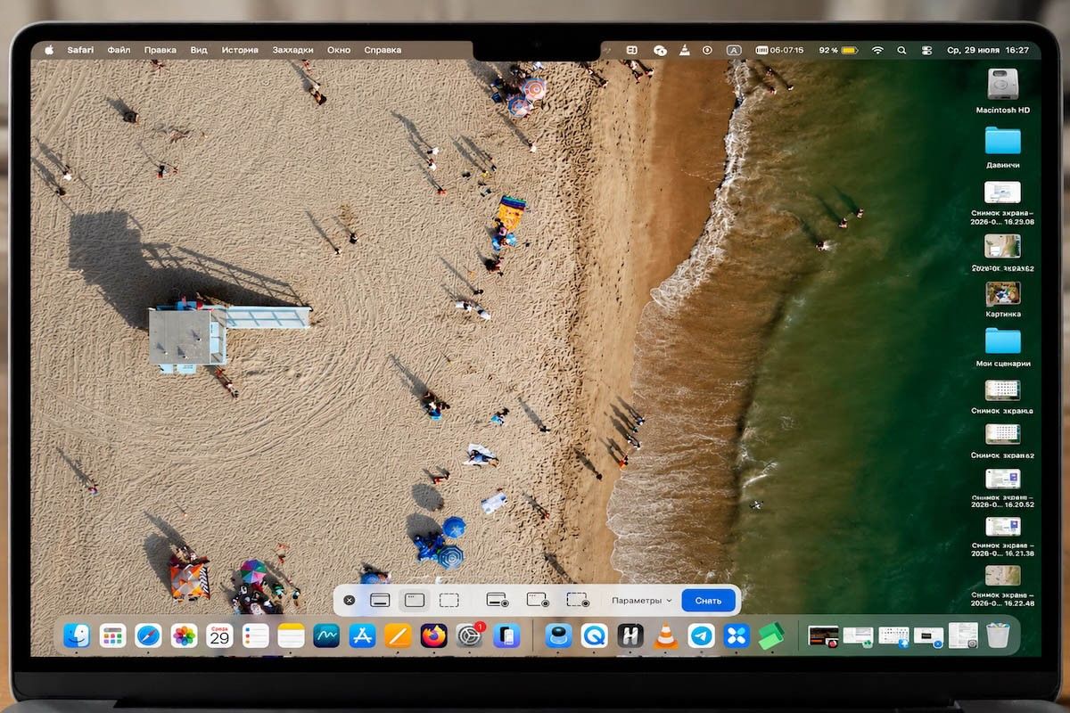 панель инструментов для снимков и записи экрана в macOS