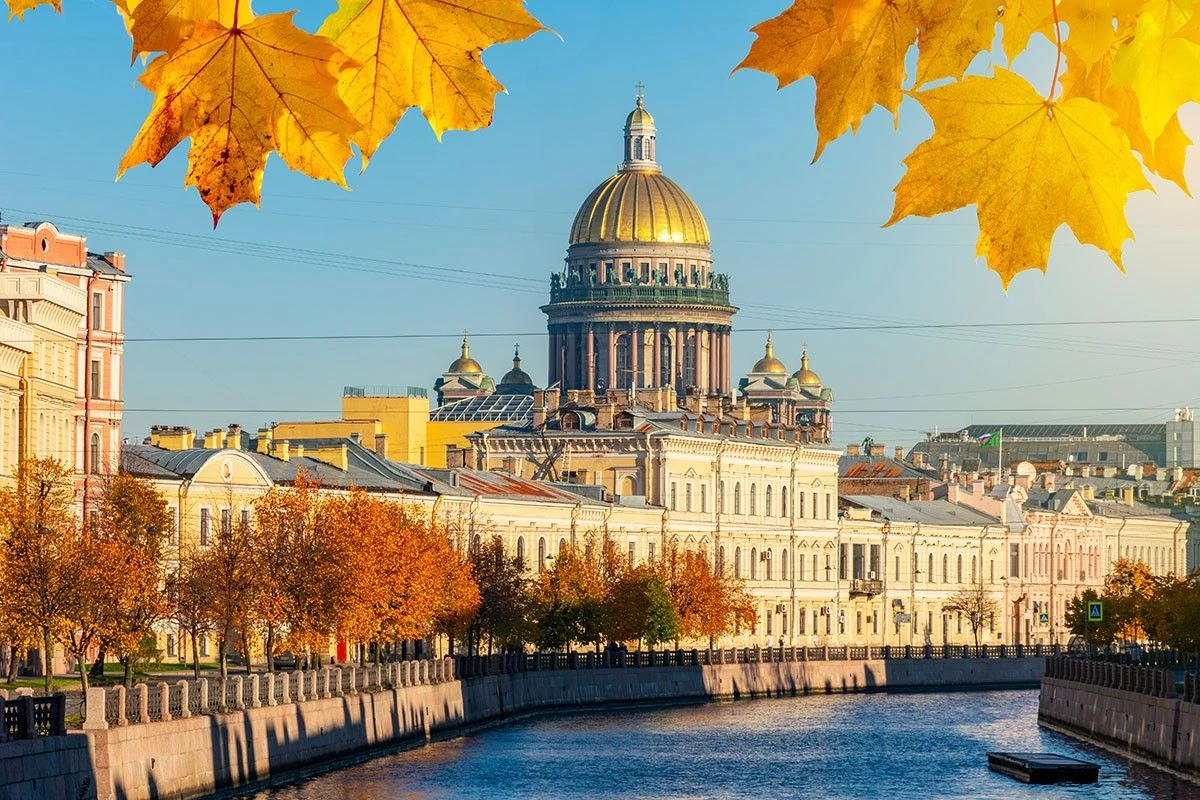 Исаакиевский собор и река Мойка осенью, Санкт-Петербург 