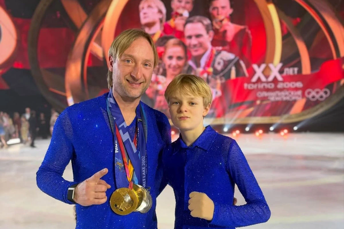 александр и евгений плющенко
