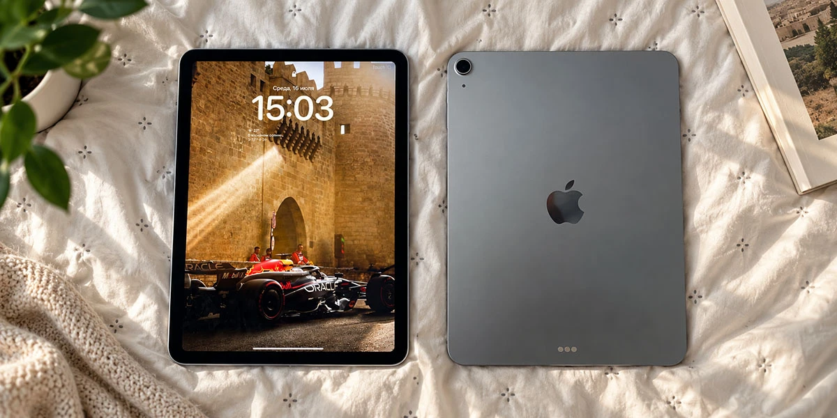 Стоило ли покупать iPad Air 11 2025: цена и опыт за год