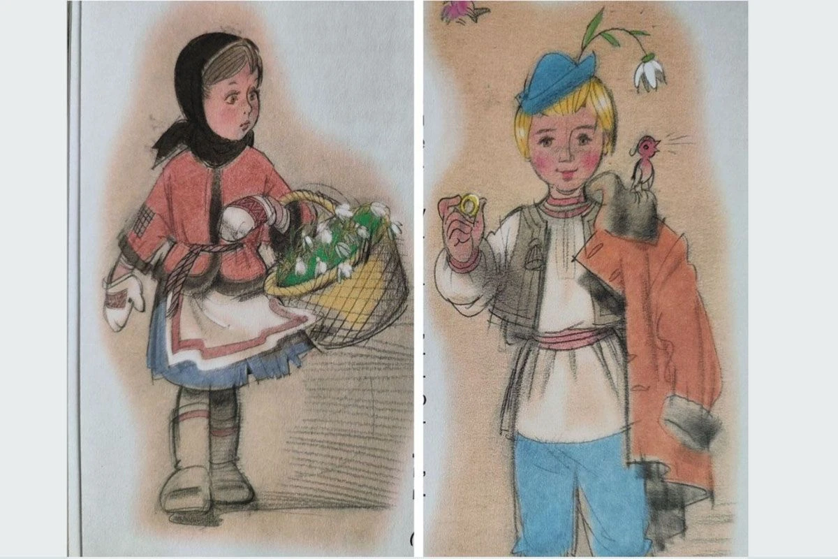 маршак