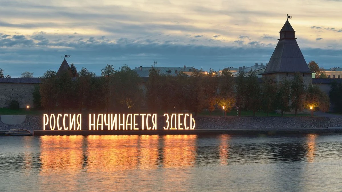Путешествие сквозь века: самые древние города России
