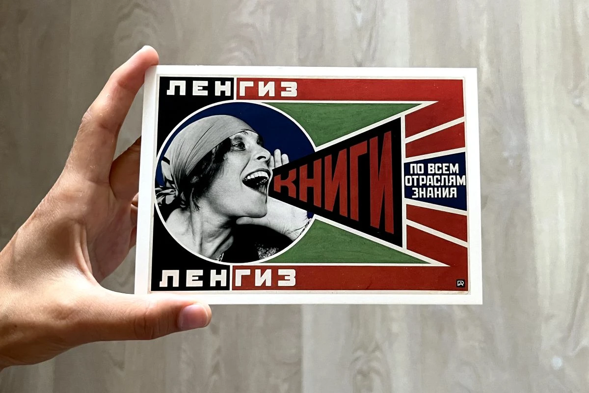  alt= маяковский интересные факты из жизни и творчества