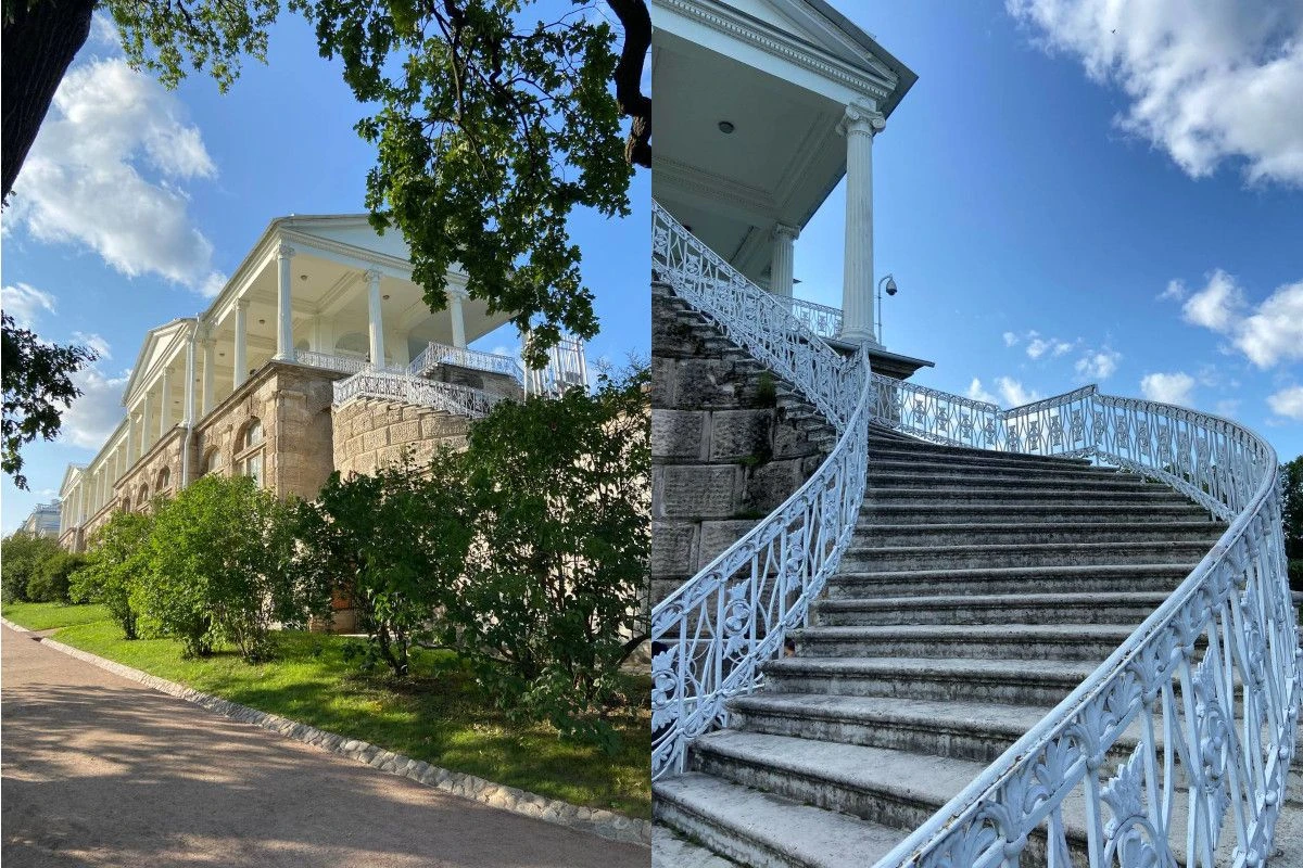 царское село где находится