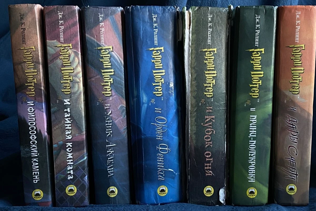 От философского камня до Даров Смерти: все книги о Гарри Поттере по порядку