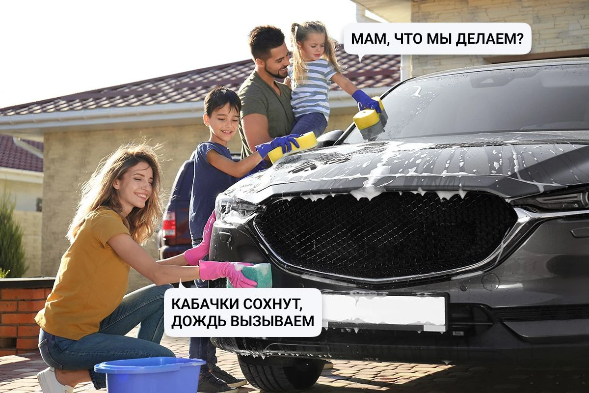 народные приметы