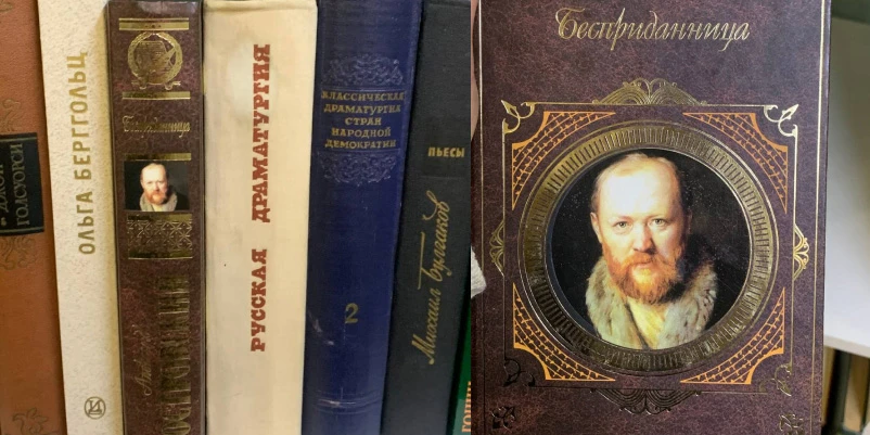 Как собирать домашнюю библиотеку в «Старой книге» за 500 рублей в месяц