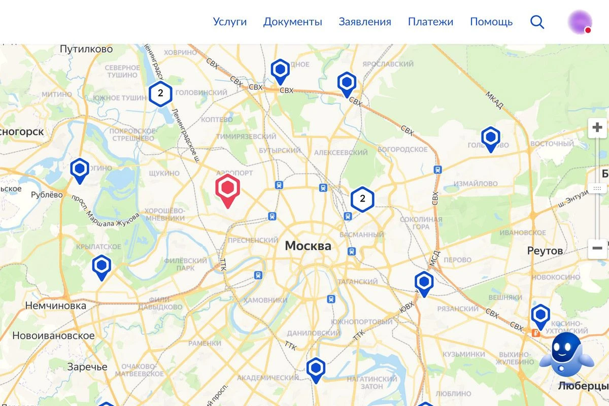 подразделение ГАИ