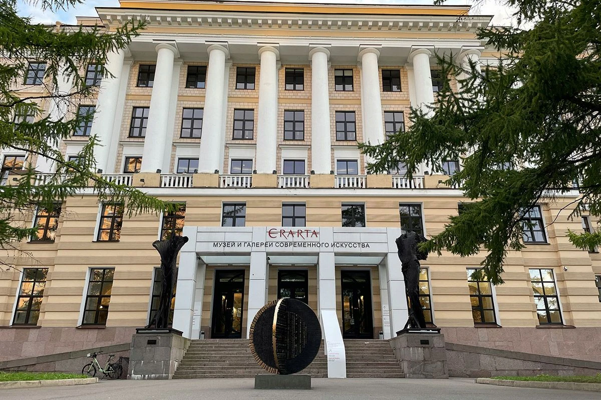 Эрарта музей достопримечательности